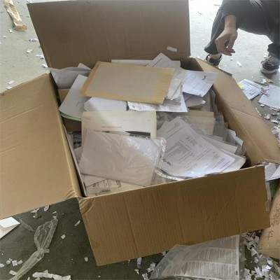 无锡滨湖区文件销毁 为客户严密