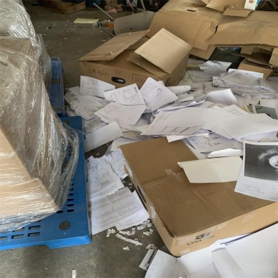 苏州粉碎废纸 企业堆积纸质文件销毁处理