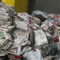昆山銷毀文件檔案紙銷毀 維護公司利益