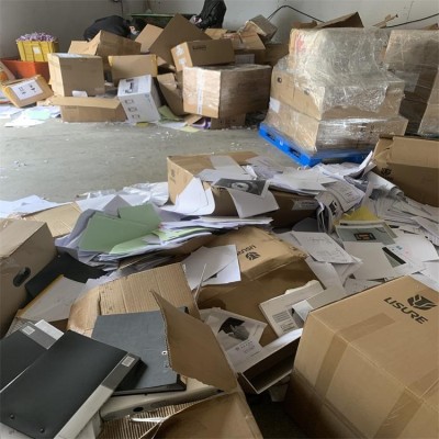 苏州园区文件销毁按要求处理销毁废纸类
