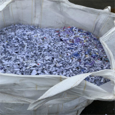 苏州金阊区废纸销毁 日常办公纸张粉碎
