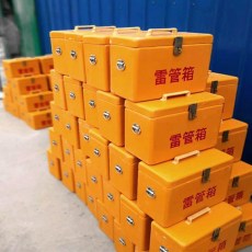 防靜電火工品運輸箱 礦用玻璃鋼箱子