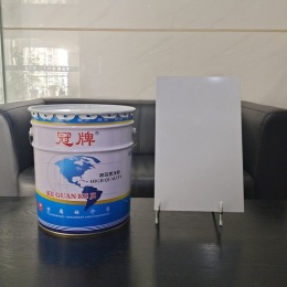 四川成都高温涂料厂家/高温涂料批发/科冠