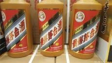 深圳南山50年茅臺酒瓶回收全國服務