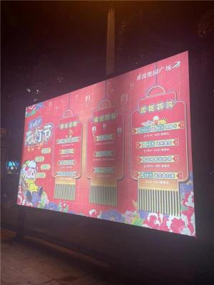 广州安装广告霓虹灯 安装广告字 安装广告招