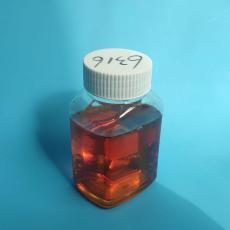 XP6316有機氮鉬富勒烯潤滑劑潤滑油抗磨減摩