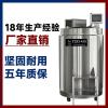 承德天驰液氮罐容器工作原理