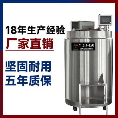 承德天驰液氮罐容器工作原理