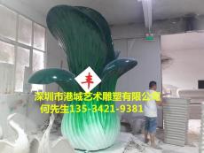 供應邯鄲農莊大白菜玻璃鋼雕塑生產廠家