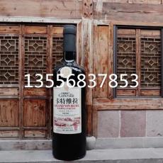 阳江葡萄酒农庄红酒瓶雕塑生产厂家报价