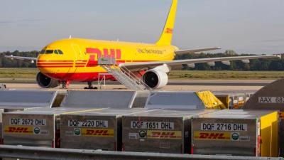宁波DHL国际快递 DHL宁波进出口公司