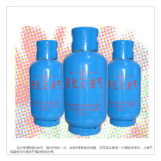 百工液化气钢瓶YSP23.5型-10kg