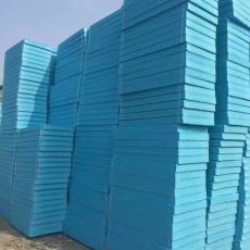 沂州市五公分擠塑聚苯板擠塑板廠家種類齊全