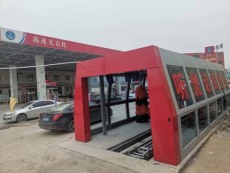 黑龍江銷售加油站洗車機使用步驟