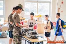 苏州青少年暑假夏令营活动报名中小学生野营