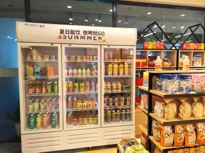 武汉零食每分零食实力品牌迎来了新的增长