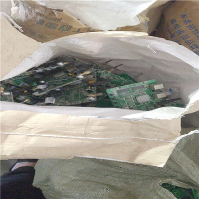 虎丘区回收废电路板 数码通讯库存产品收购