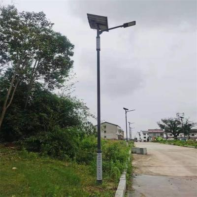 邯郸光伏太阳能路灯6米农村一体式太阳能路