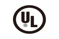 优惠办理电动车UL认证