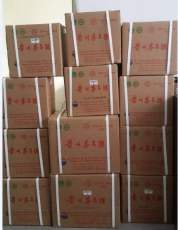 蘭州回收茅臺(tái)酒 蘭州回收五糧液高價(jià)