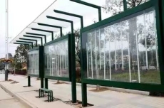 北京加工不銹鋼玻璃隔斷包邊辦公店面