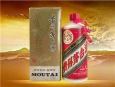 蘭州回收名酒整箱茅臺(tái)酒回收多少錢(qián)一瓶