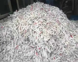 通州大量廢紙銷毀報價