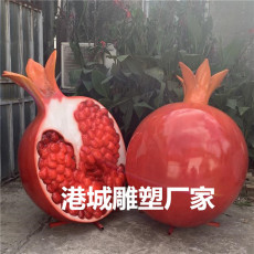 云南玻璃钢园林景观民族团结石榴雕塑厂家