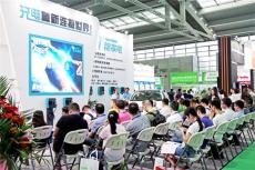 2023CNIBF第十五届上海国际电池工业展览会