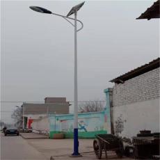 博野太陽能路燈農村50安時鋰電池太陽能路燈