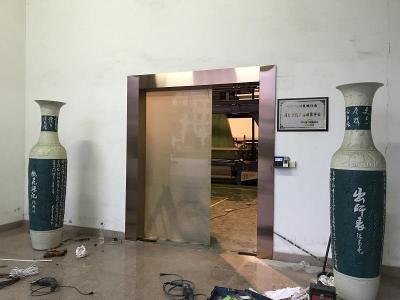 勒流電動門維修廠家 電話 自動門報修上門