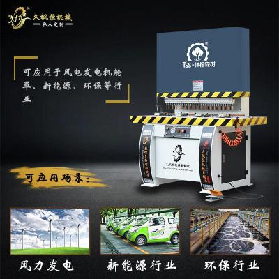 新能源機艙罩鉆孔風力發(fā)電機塑料膠條鉆床