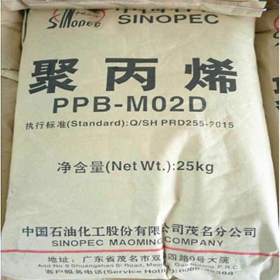 聚丙烯T03中天合创拉丝级聚丙烯原料价格