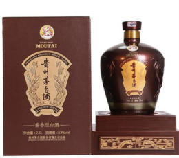 芙蓉區(qū)茅臺酒回收價格表-芙蓉上門回收茅臺