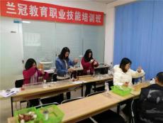 广州越秀食品检验员培训考试食品化验报名