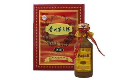 北苑上門回收茅臺酒名酒估價