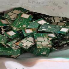 上海電子元件銷毀收購 常年銷毀保密物品