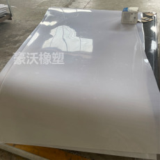 豪沃橡塑定制耐磨抗腐蚀超高分子量聚乙烯板