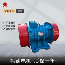 上海振动电机YZO-26-6 1.85KW技术参数