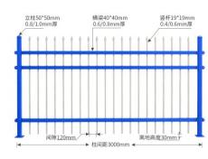 天津围墙护栏安装施工队