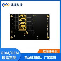 新能源電樁控制板定制開發(fā) 嵌入式智能硬件