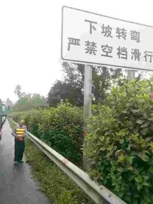 道路交通标志牌生产厂家 定制交通标志牌