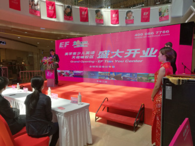 天津河?xùn)|展會(huì)服務(wù)展臺(tái)搭建展位搭建桁架出租
