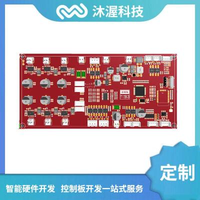 颈椎按摩仪控制板开发 嵌入式智能硬件