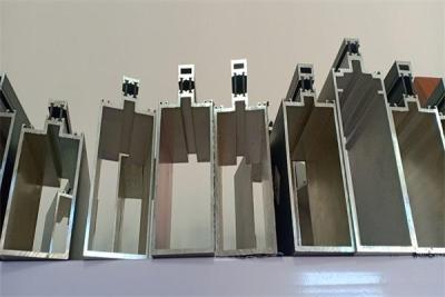 定制玻璃幕墙铝型材    成都大型铝材厂家
