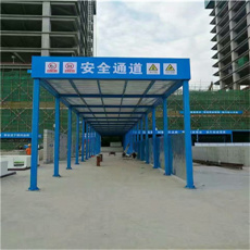 天津津南区工地标准化钢筋加工棚 木工棚