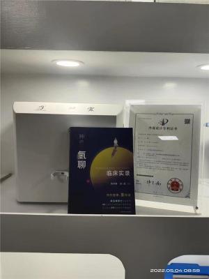 新款品牌氢气呼吸机家用氢气呼吸机厂家批发