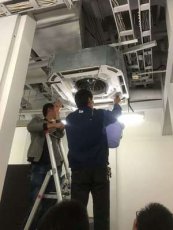 鲁谷六合园空调移机安装拆卸