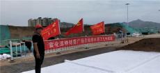 云南省地下室顶板虹吸排水系统生产工厂
