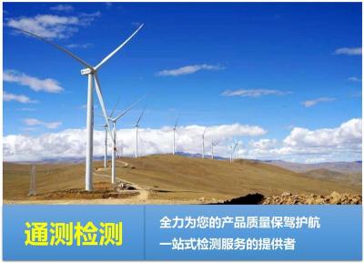 大庆市压力容器检测单位地址
